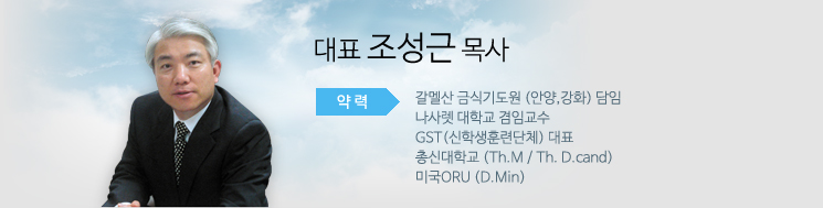 연혁